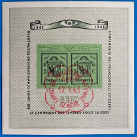 1943 Zu W 18 / Mi Bl 10 / YT BF 10 No 6 Obl. 1er Jour SBK 60 CHF Voir Description - Blocs & Feuillets