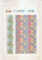 Disney  ( 967/970 En Feuilles XXX -MNH - Du Bhoutan  ) - Disney