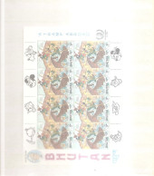 Disney  ( 709 En Feuille XXX -MNH - Du Bhoutan  ) - Disney