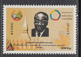 2006 Laos Senghor First President Of Senegal Complete Set Of 1 MNH - Laos