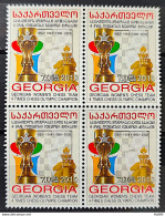 Chess Stamp Georgia Women Chess Team Olympic 2010 Block Of 4 - Scacchi