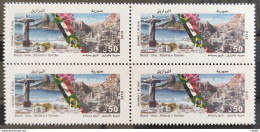 Stamp Diplomatic Relation Síria Brazil 2010 Block Of 4 - Iraq