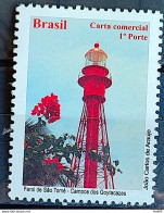 C 3048 Brazil Depersonalized Stamp Tourism Wonders Of Rio De Janeiro Tourism 2010 Lighthouse Sao Tome - Gepersonaliseerde Postzegels