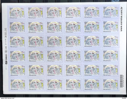 C 3050 Brazil Stamp Religion Christmas 2010 Sheet - Ongebruikt