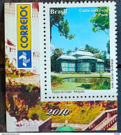 C 3046 Brazil Depersonalized Stamp Tourism Wonders Of Rio De Janeiro Tourism 2010 Crystal Palace Vignette Correios - Gepersonaliseerde Postzegels