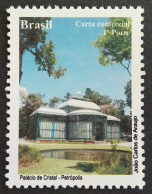 C 3046 Brazil Depersonalized Stamp Tourism Wonders Of Rio De Janeiro Tourism 2010 Crystal Palace Architecture - Personalized Stamps