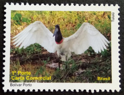 C 3009 Brazil Depersonalized Stamp Tourism Pantanal 2010 Fauna Bird Tuiuiu Fauna - Personalisiert