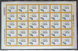 C 2976 Brazil Stamp World Military Sport Games 2010 Sheet - Ongebruikt