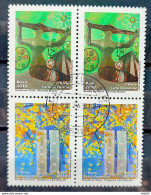 C 2959 Brazil Stamp Brasilia Dream And Reality Architecture 2010 Block Of 4 CPD SP - Nuovi