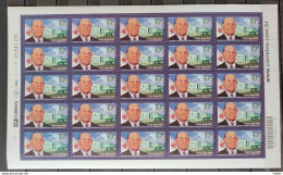 C 2952 Brazil Stamp President Tancredo Personality Politic Map 2010 Sheet - Nuovi