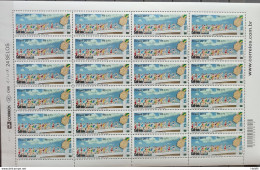 C 2939 Brazil Stamp Corrida De Reis Varzea Grande Cuiaba Mato Grosso 2010 Sheet - Ungebraucht