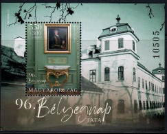 Hungary, 2023, Unused,     96th Stamp Day - Views Of Tata Mi. Bl. Nr.485 - Ongebruikt