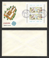 SE)1982 TURKEY  FIRST DAY COVER, EUROPE CEPT ISSUE, SELIÚCIDA PALACE OF THE 13TH CENTURY, SILK ROAD, XF - Sonstige & Ohne Zuordnung