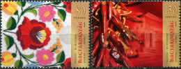 Hungary 2012. Folk Motifs From Kalocsa (MNH OG) Set Of 2 Stamps - Nuevos