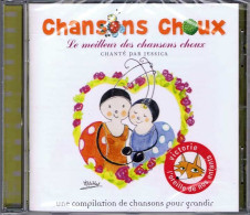 Le Meilleur Des Chansons Choux - Sonstige & Ohne Zuordnung