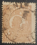Romania 3L Used Stamp Classic King Ferdinand - Usado