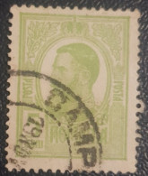 Romania 5B Used Postmark Stamp King Karl - Usado