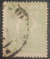 Romania 2L Used Stamp Classic King Ferdinand - Oblitérés