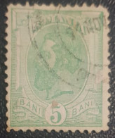 Romania 5B Used Stamp Classic King Karl - Used Stamps