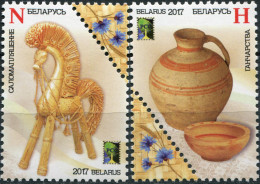 Belarus 2017. National Crafts (MNH OG) Set Of 2 Stamps - Belarus
