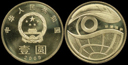 China 1 Yuan. 2009 (Coin KM#1791. Unc) Nature Conservation - China