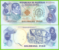 PHILIPPINES 2 PISO  1981  P-166a UNC - Filippijnen