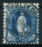 SCHWEIZ STEHENDE HELVETIA Nr 67Ca Zentrisch Gestempelt X6B632E - Used Stamps