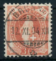 SCHWEIZ STEHENDE HELVETIA Nr 60YD Zentrisch Gestempelt X6B63B2 - Used Stamps