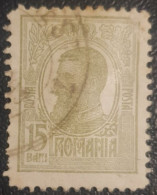 Romania 15B Used Stamp Classic King Karl - Usati