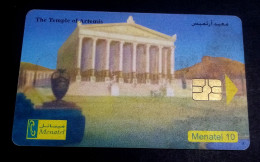 Egypt: Prepaid Phonecard, Menatel, Value 10 L.E., The Temple Of Artemis,electronic Chip - Egypte