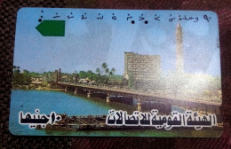 Egypt, Prepaid Magnetic Phone Card Of Cairo Tower, Egyptian Telecommunications, Value 10 LE. - Egipto