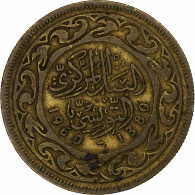 Tunisie, 50 Millim, AH 1380/1960 - Tunisie