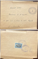 D)1903, GUATEMALA, COVER CIRCULATED IN GUATEMALA WITH NATIONAL SYMBOLS STAMP, DECLARATION OF INDEPENDENCE, 1821, XF - Guatemala