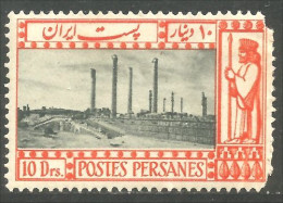 514 Iran 1935 Ruines Persepolis MH * Neuf (IRN-213) - Monumentos