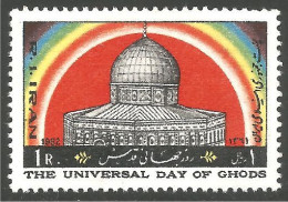 514 Iran 1982 Jerusalem Mosquée Mosque MNH ** Neuf SC (IRN-193b) - Islam