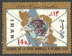 514 Iran UPU 1978 (IRN-138) - U.P.U.