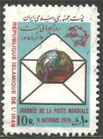 514 Iran UPU 1979 (IRN-136) - Post