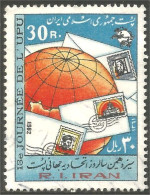 514 Iran UPU 1982 (IRN-131) - U.P.U.