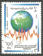 514 Iran Earthquake Conference Seismology Seismology (IRN-106) - Erste Hilfe
