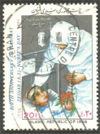 514 Iran Nurse Day Journée Infirmière 1987 (IRN-94) - Médecine