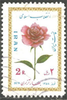 514 Iran Rose (IRN-81) - Rosen