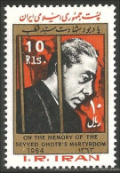 514 Iran 1984 Seyyed Ghotb MNH ** Neuf SC (IRN-61b) - Islam