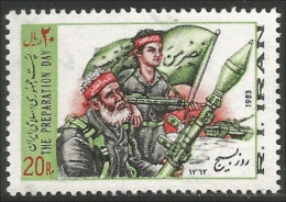 514 Iran 1983 Peuple Armé Armed People MNH ** Neuf SC (IRN-57a) - Iran