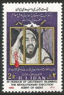 514 Iran 1982 Istambuli Assassin Anwar Sadate MNH ** Neuf SC (IRN-50a) - Iran