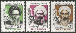 514 Iran Religious Religieux MNH ** Neuf SC (IRN-55b) - Islam