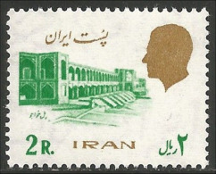 514 Iran 1978 Pont Khajou Bridge MNH ** Neuf SC (IRN-45) - Ponti