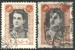 514 Iran 1942 10R Orange Brun 1944 Brun Foncé Dark Brown Mohamed Riza Pahlavi (IRN-36) - Iran