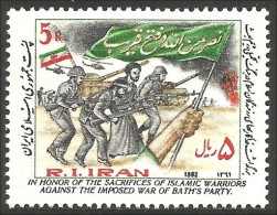 514 Iran Drapeaux Flags MNH ** Neuf SC (IRN-17) - Sellos