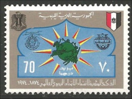 514 Libya UPU 1974 MH * Neuf (IRN-22) - U.P.U.