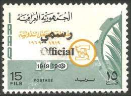 512 Irak 1974 ILO Labour Organisation Travail OIT Surcharge Official (IRK-25) - Iraq